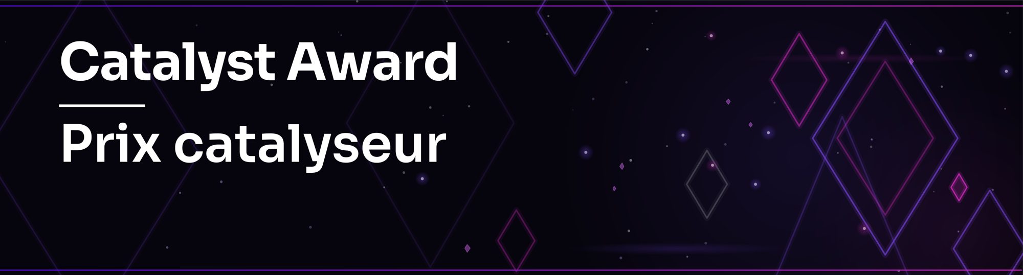 Award category screen